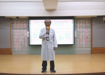 響應世界肺高壓日　屏基成立照護團隊